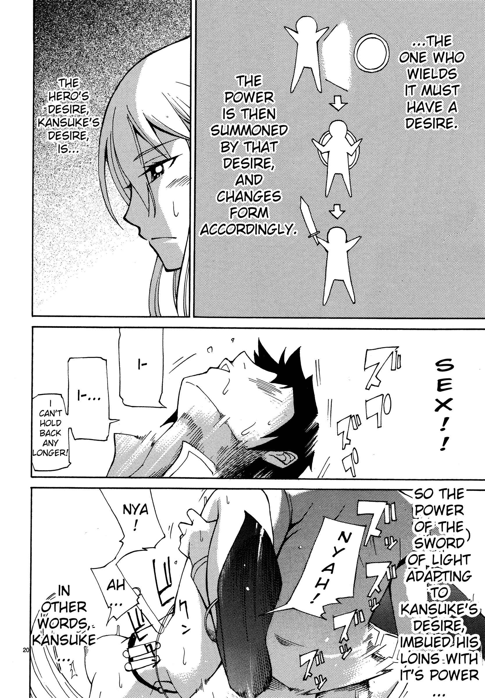 Page 20 Chapter 2 Blade Play