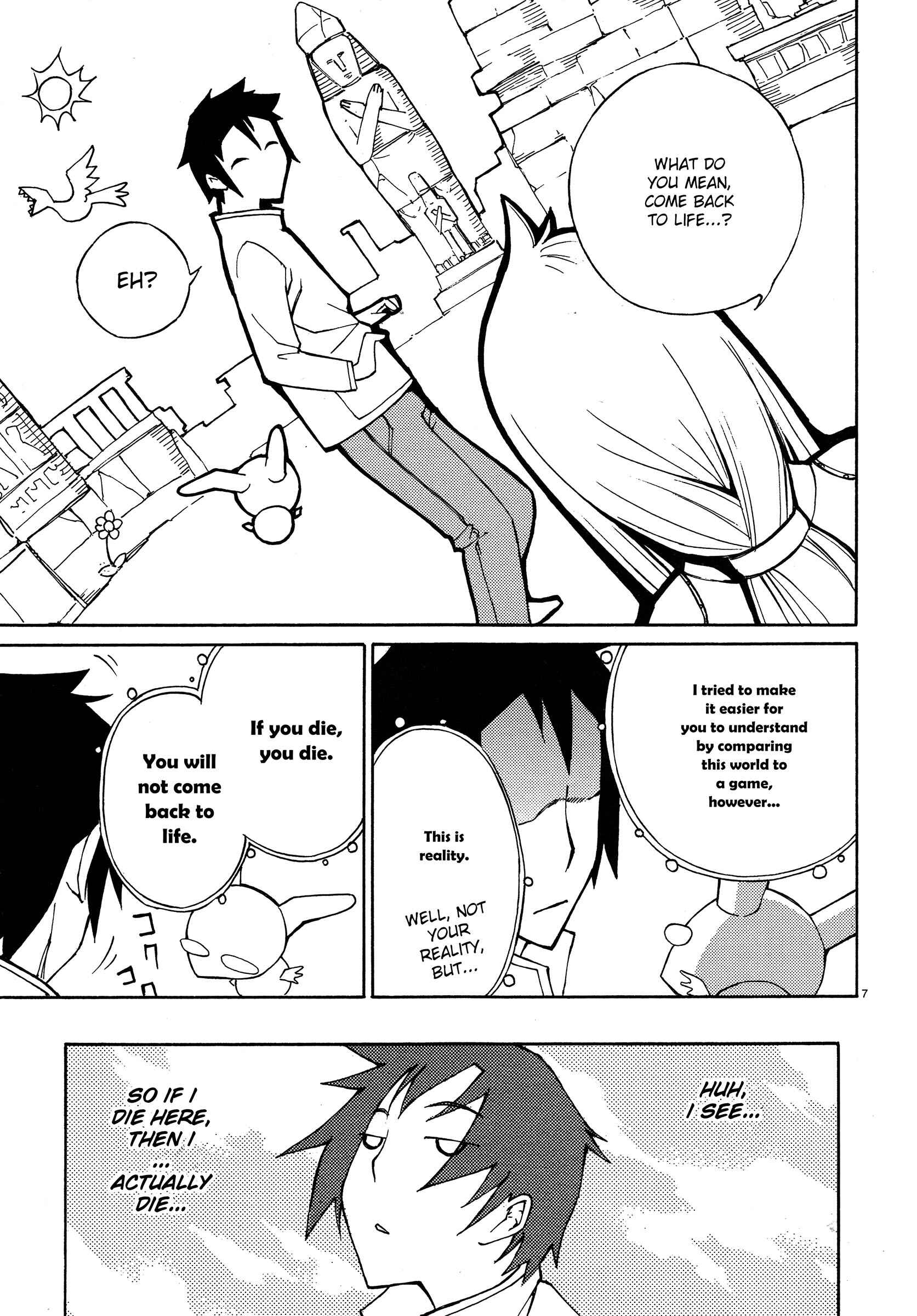 Page 7 Chapter 2 Blade Play