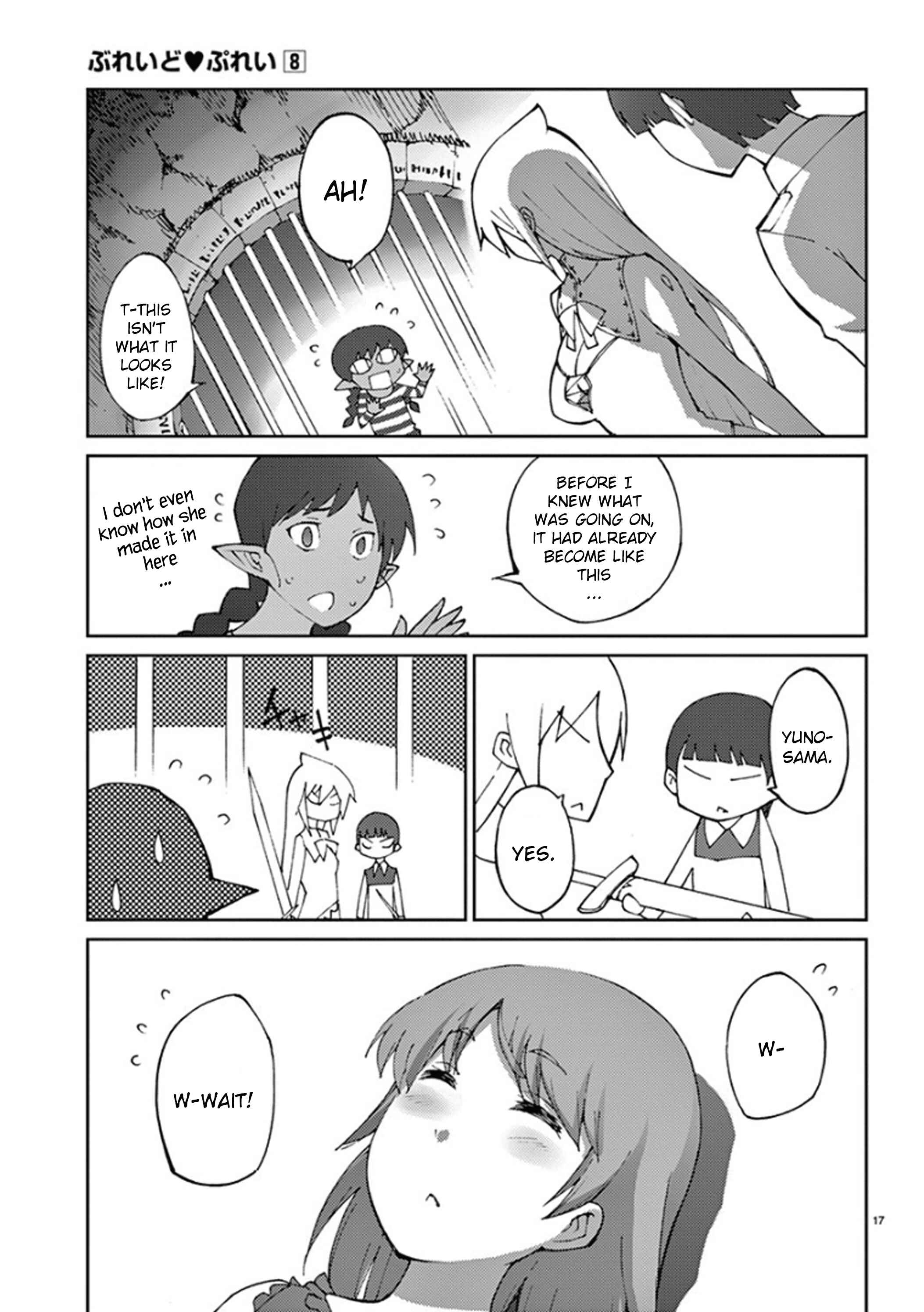 Page 17 Chapter 62 Blade Play