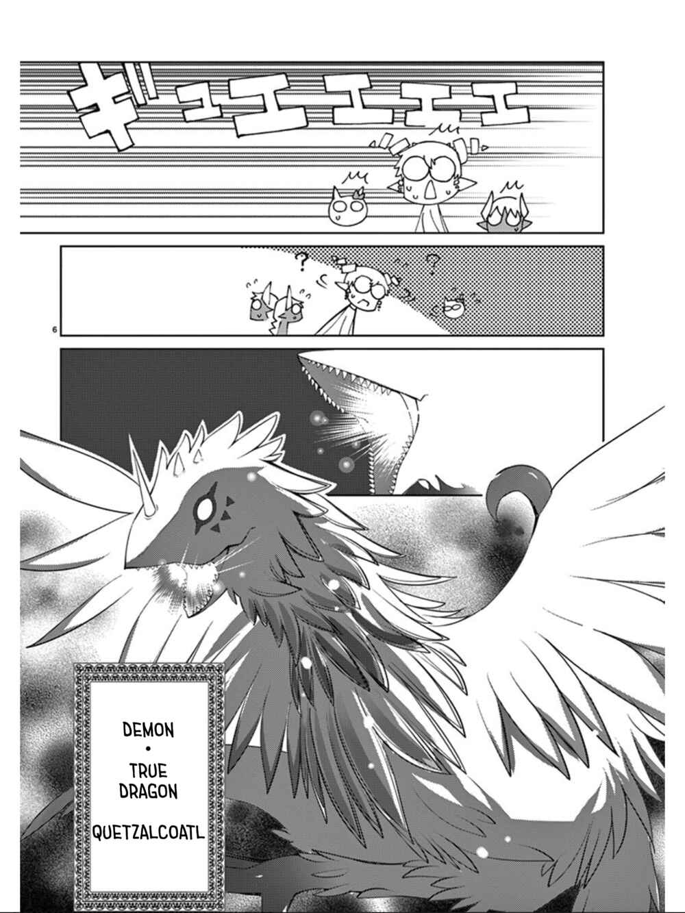 Page 7 Chapter 88 Blade Play