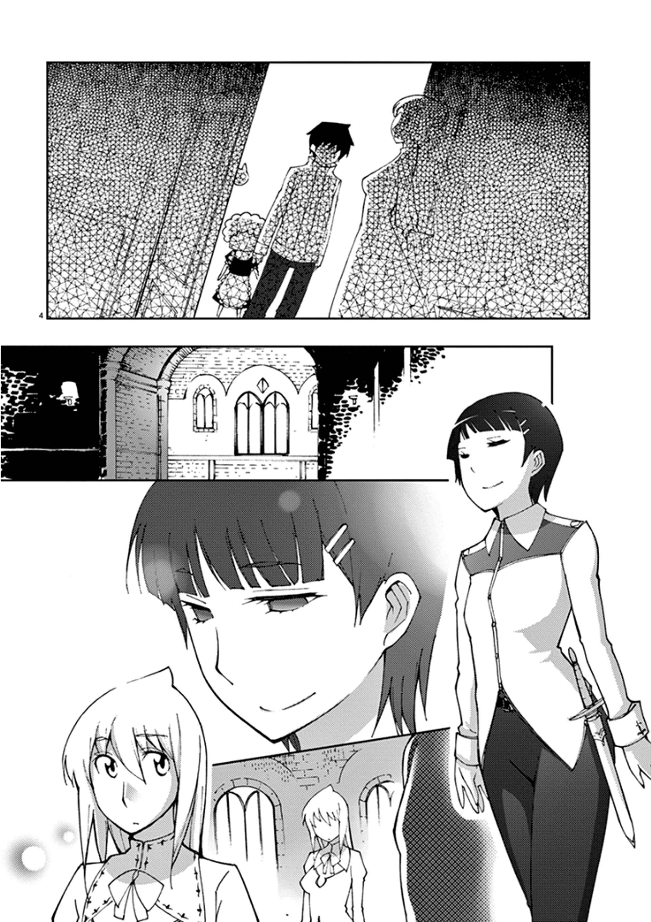 Page 4 Chapter 61 Blade Play