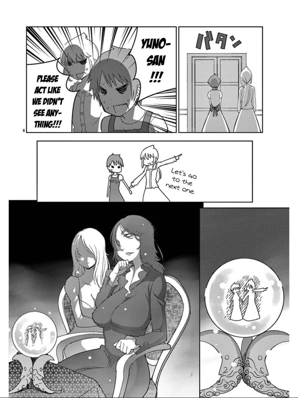Page 9 Chapter 102 Blade Play