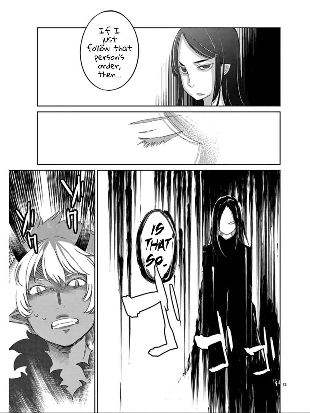 Page 14 Chapter 110 Blade Play