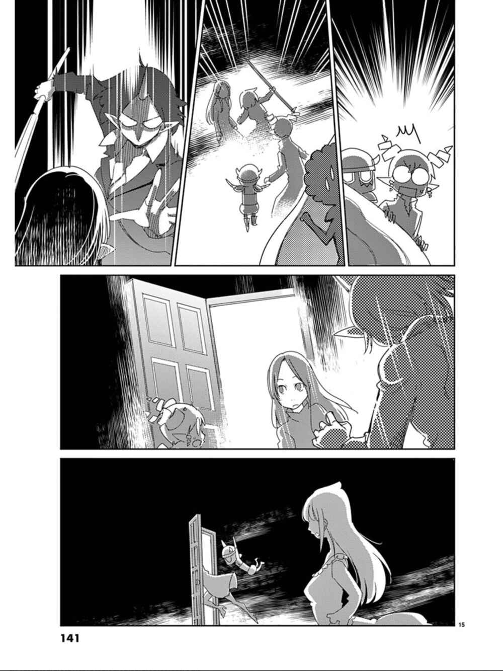 Page 16 Chapter 110 Blade Play