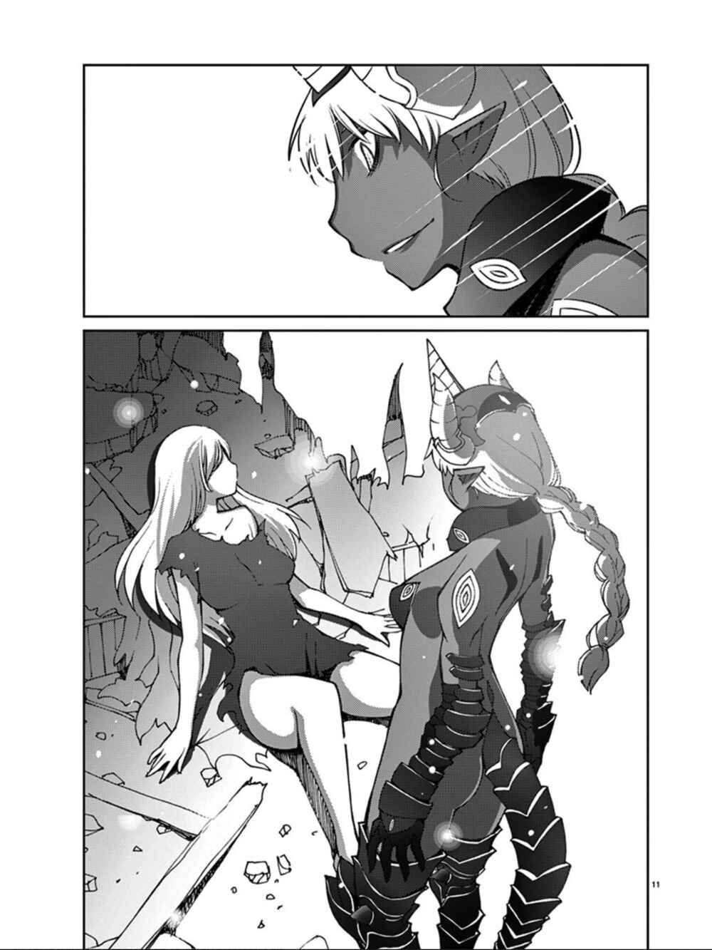 Page 12 Chapter 79 Blade Play