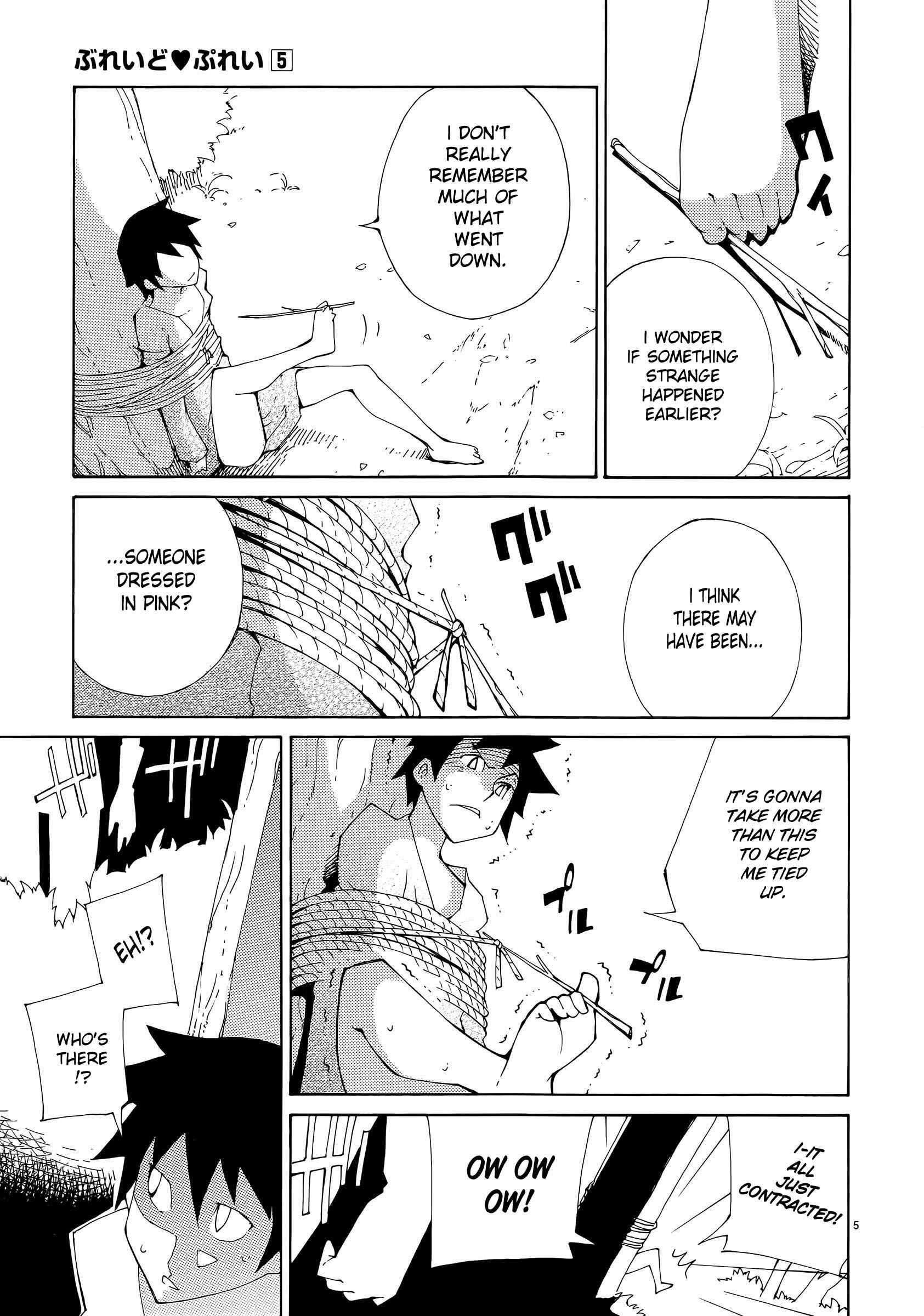 Page 10 Chapter 33 Blade Play
