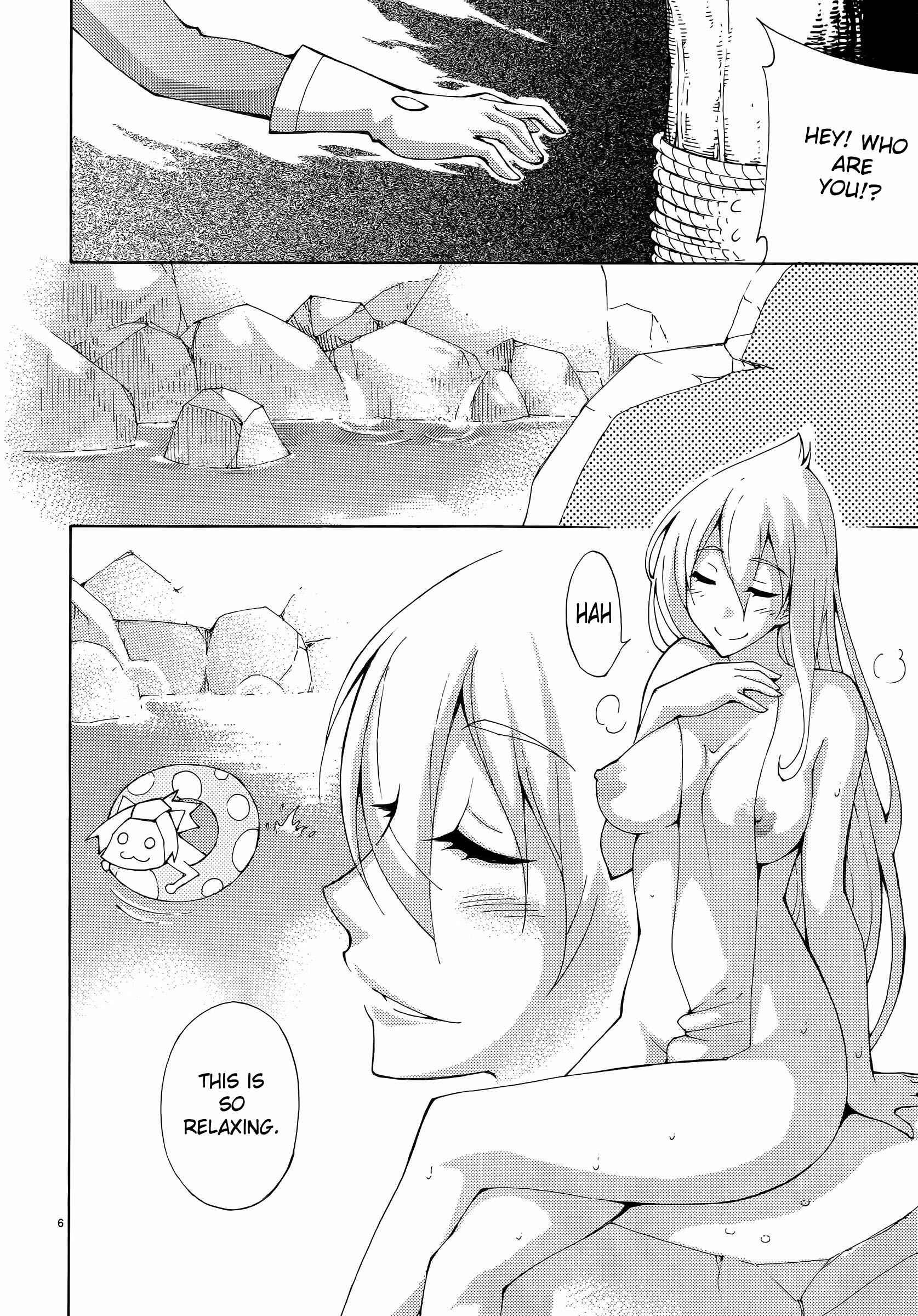 Page 11 Chapter 33 Blade Play