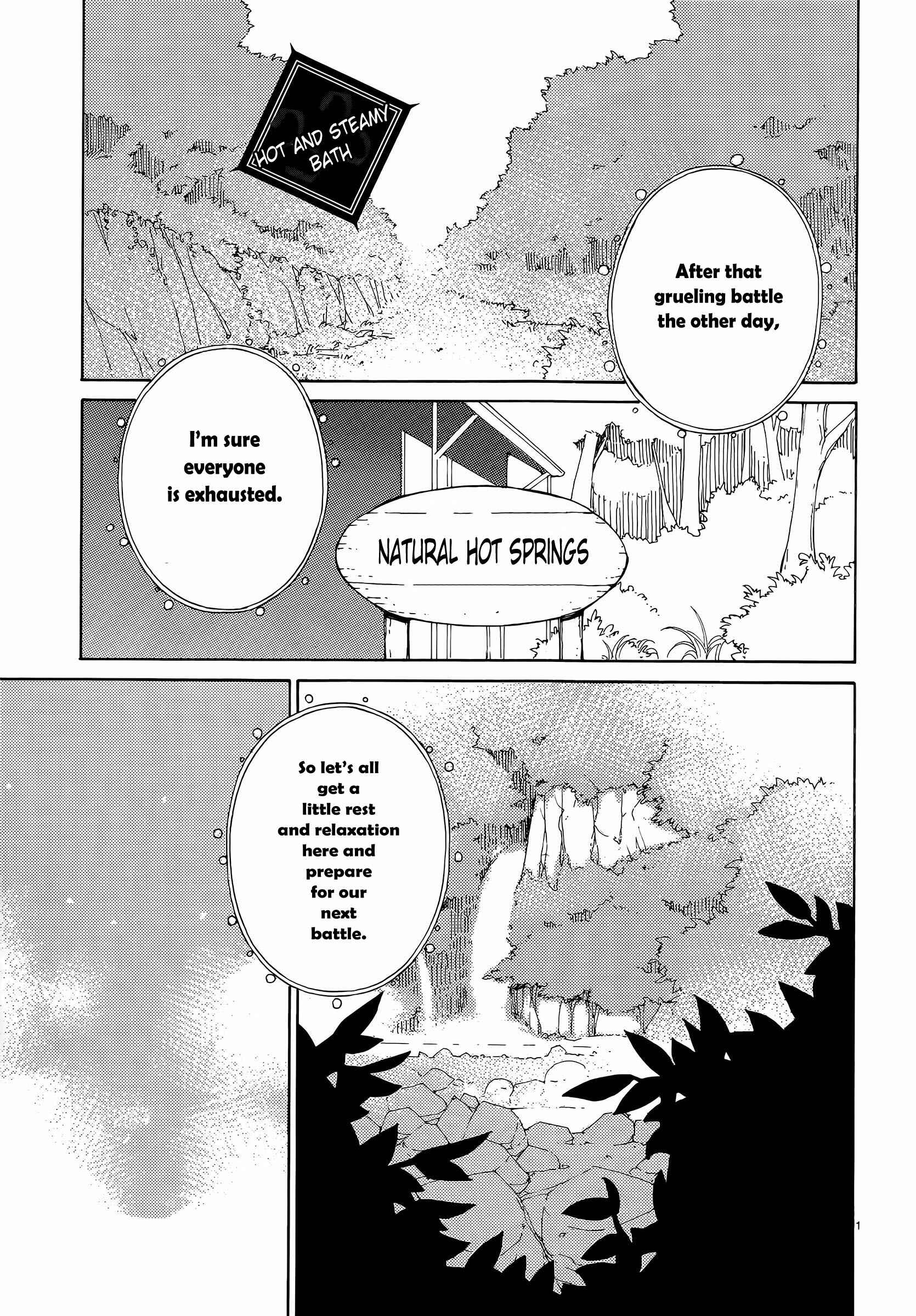 Page 6 Chapter 33 Blade Play