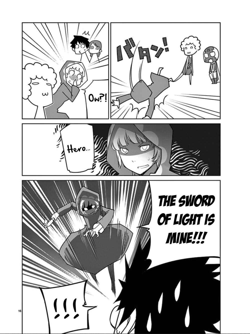 Page 17 Chapter 95 Blade Play