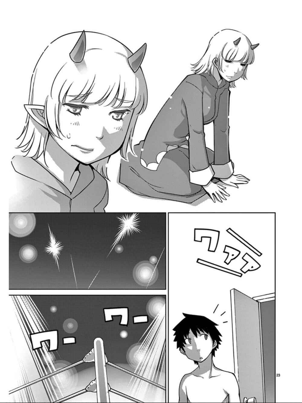 Page 24 Chapter 95 Blade Play