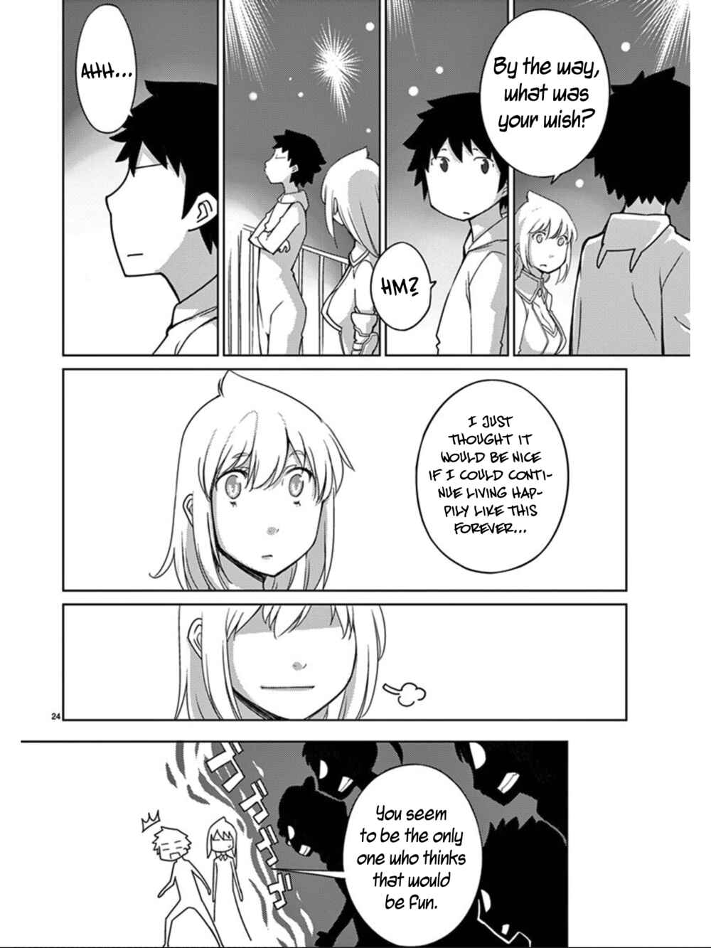 Page 24 Chapter 98 Blade Play