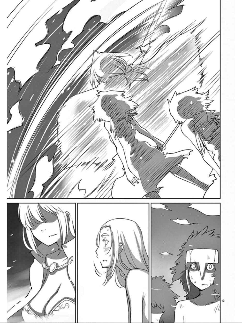Page 14 Chapter 91 Blade Play