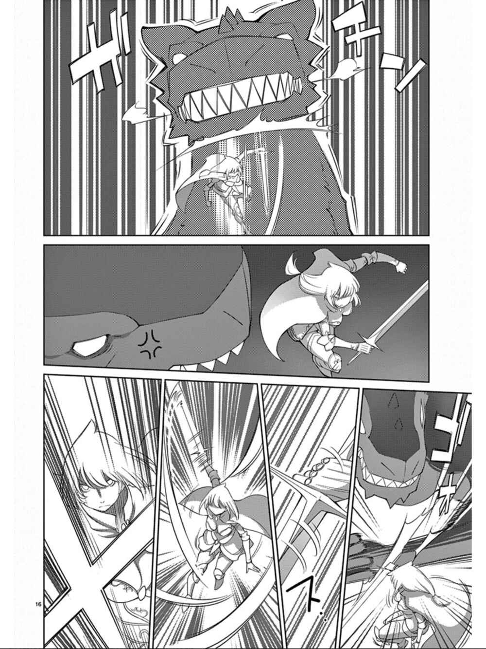 Page 17 Chapter 91 Blade Play