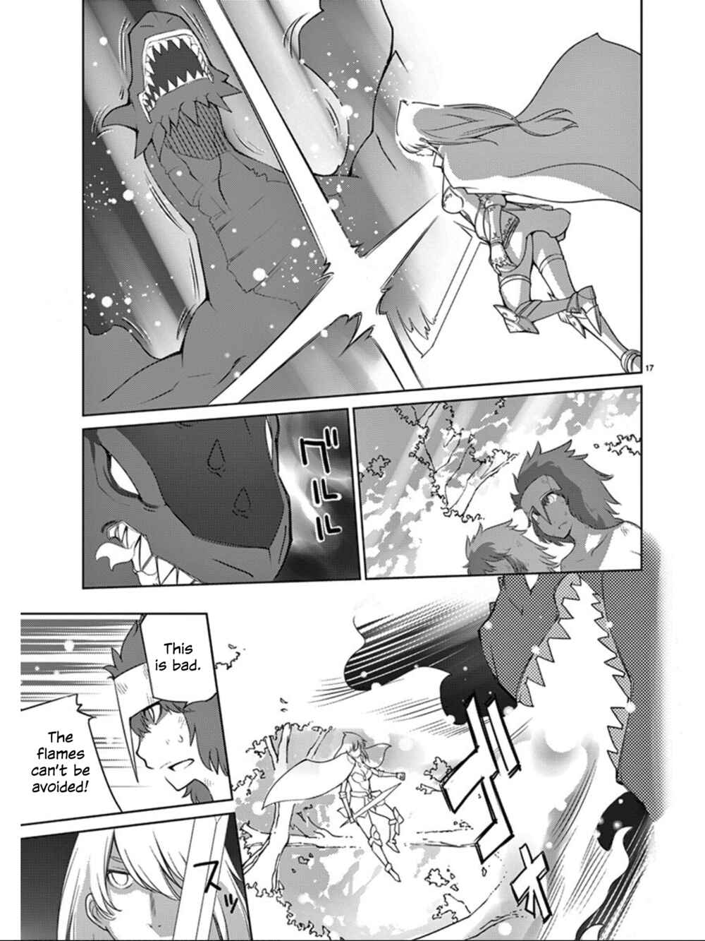 Page 18 Chapter 91 Blade Play
