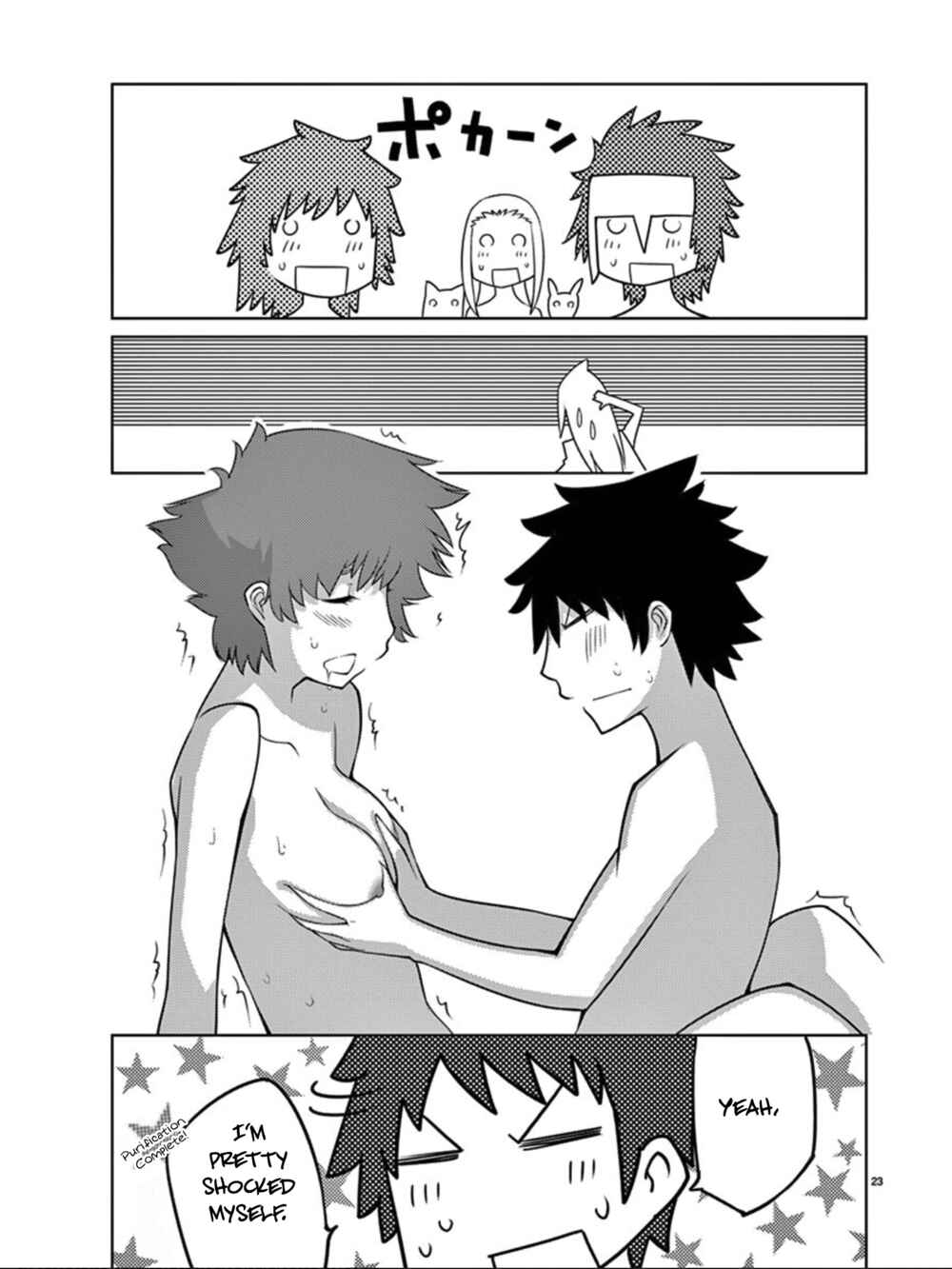 Page 24 Chapter 91 Blade Play