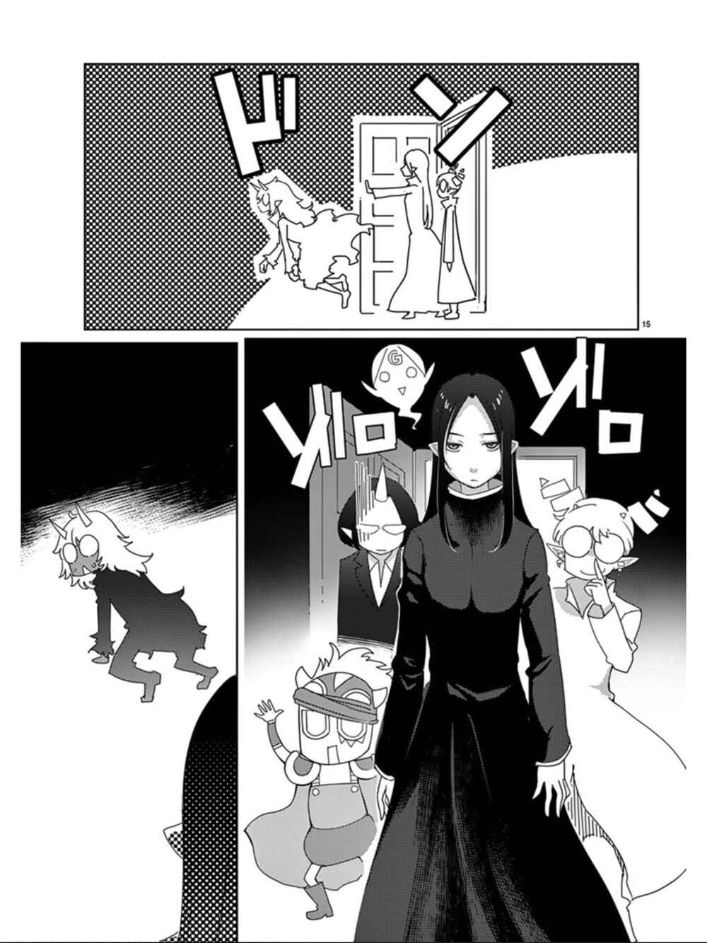 Page 16 Chapter 113 Blade Play
