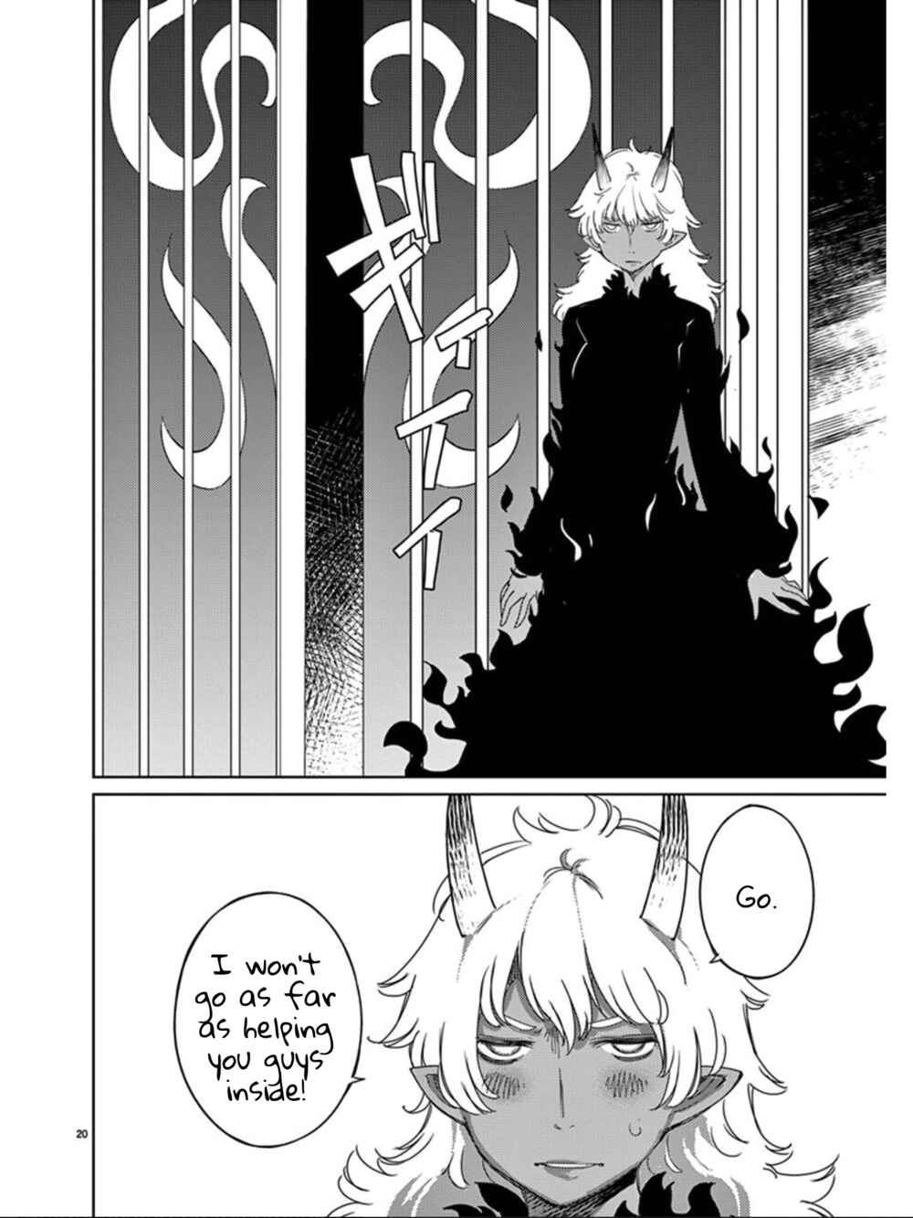 Page 21 Chapter 113 Blade Play
