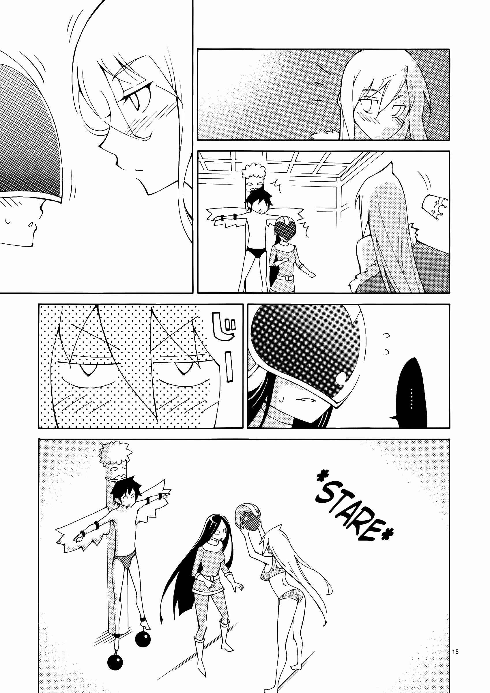 Page 15 Chapter 40 Blade Play