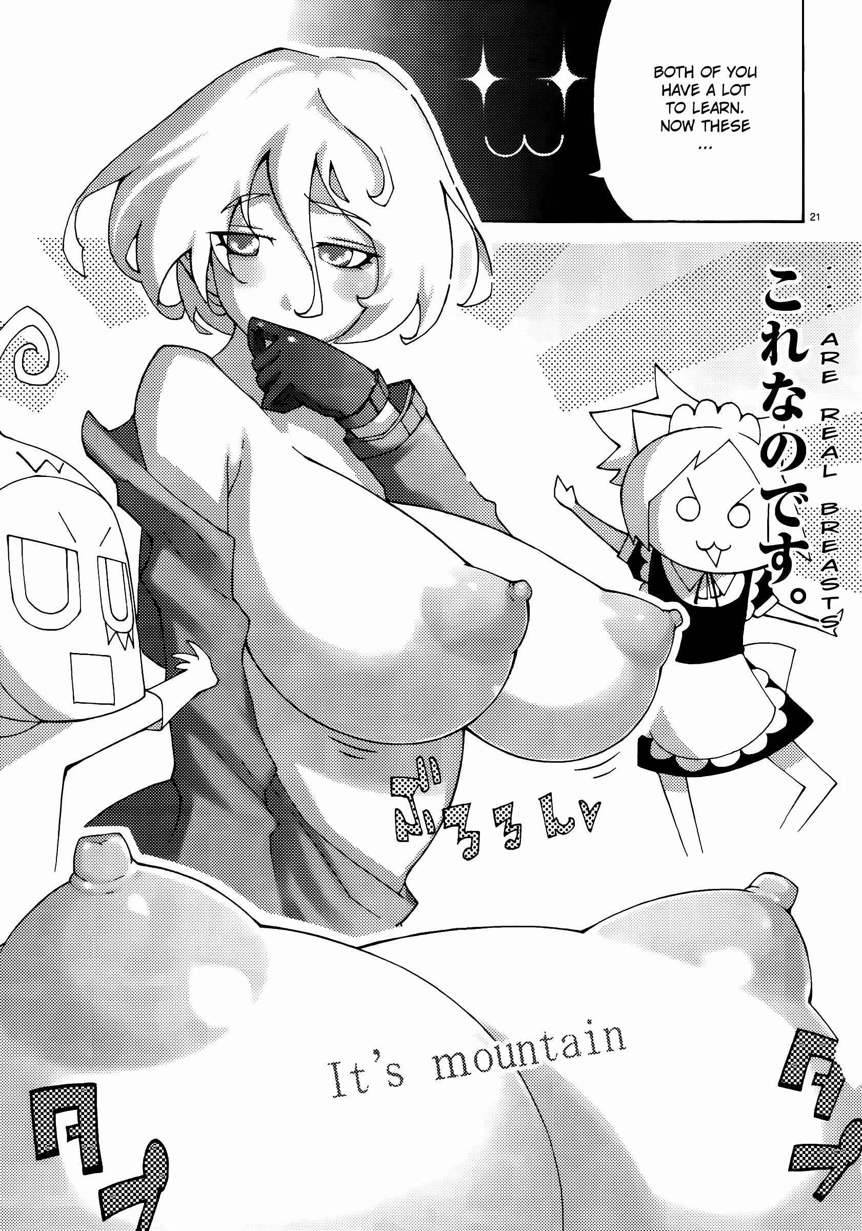 Page 21 Chapter 40 Blade Play