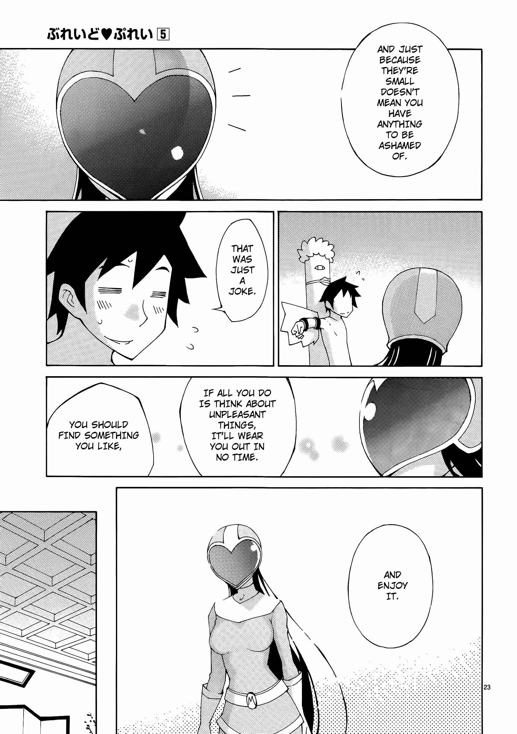 Page 23 Chapter 40 Blade Play