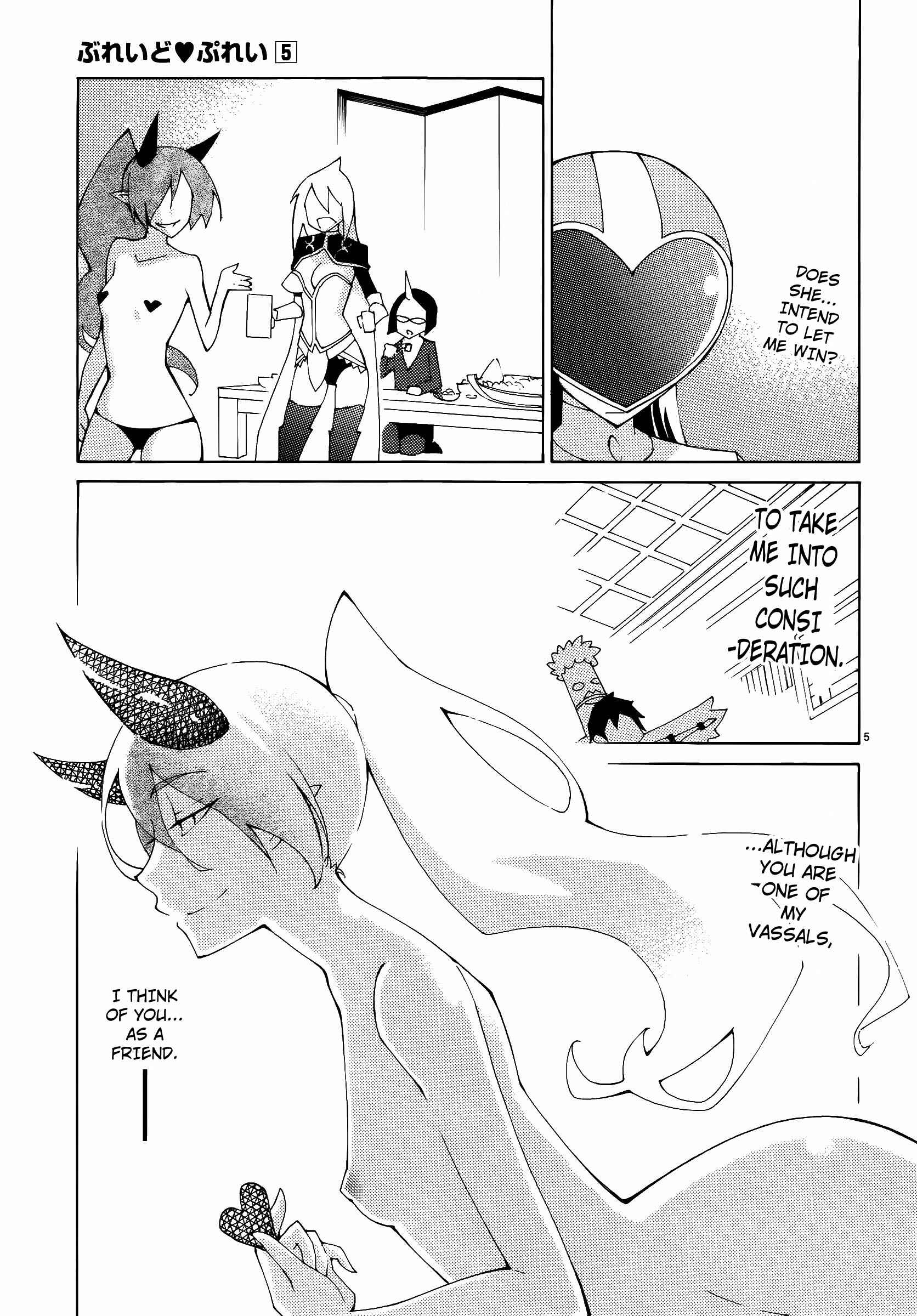 Page 5 Chapter 40 Blade Play