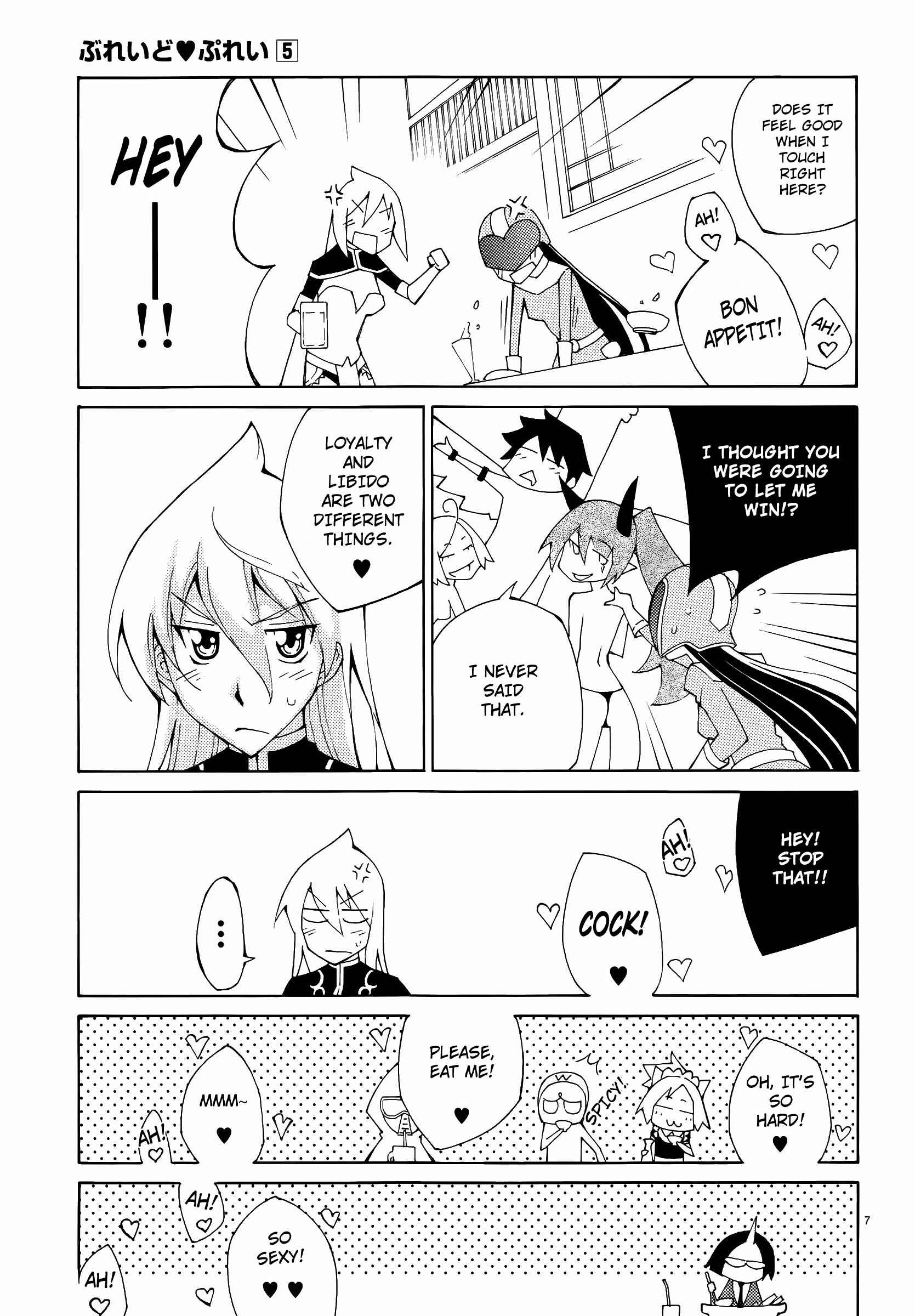 Page 7 Chapter 40 Blade Play