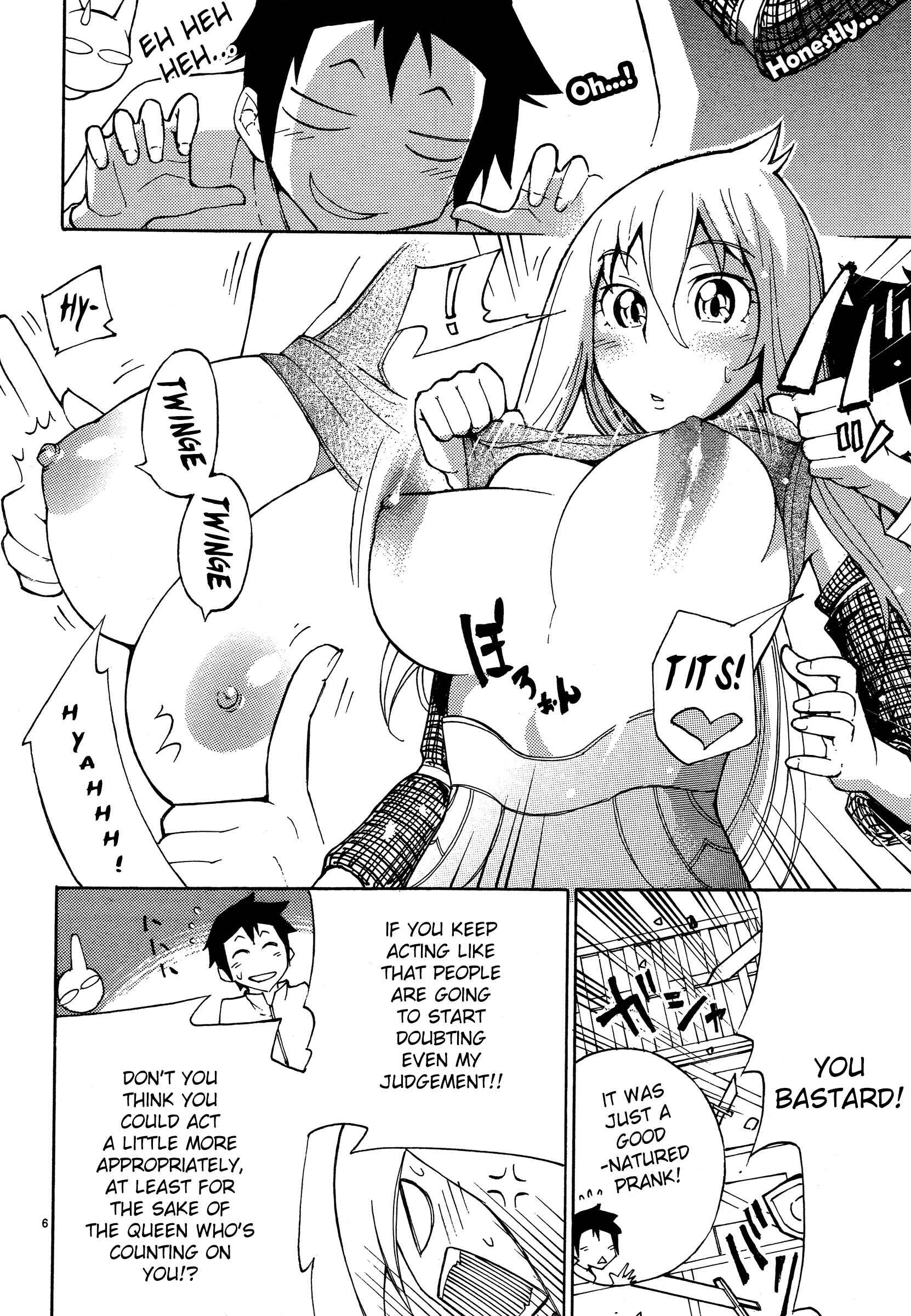 Page 6 Chapter 7 Blade Play