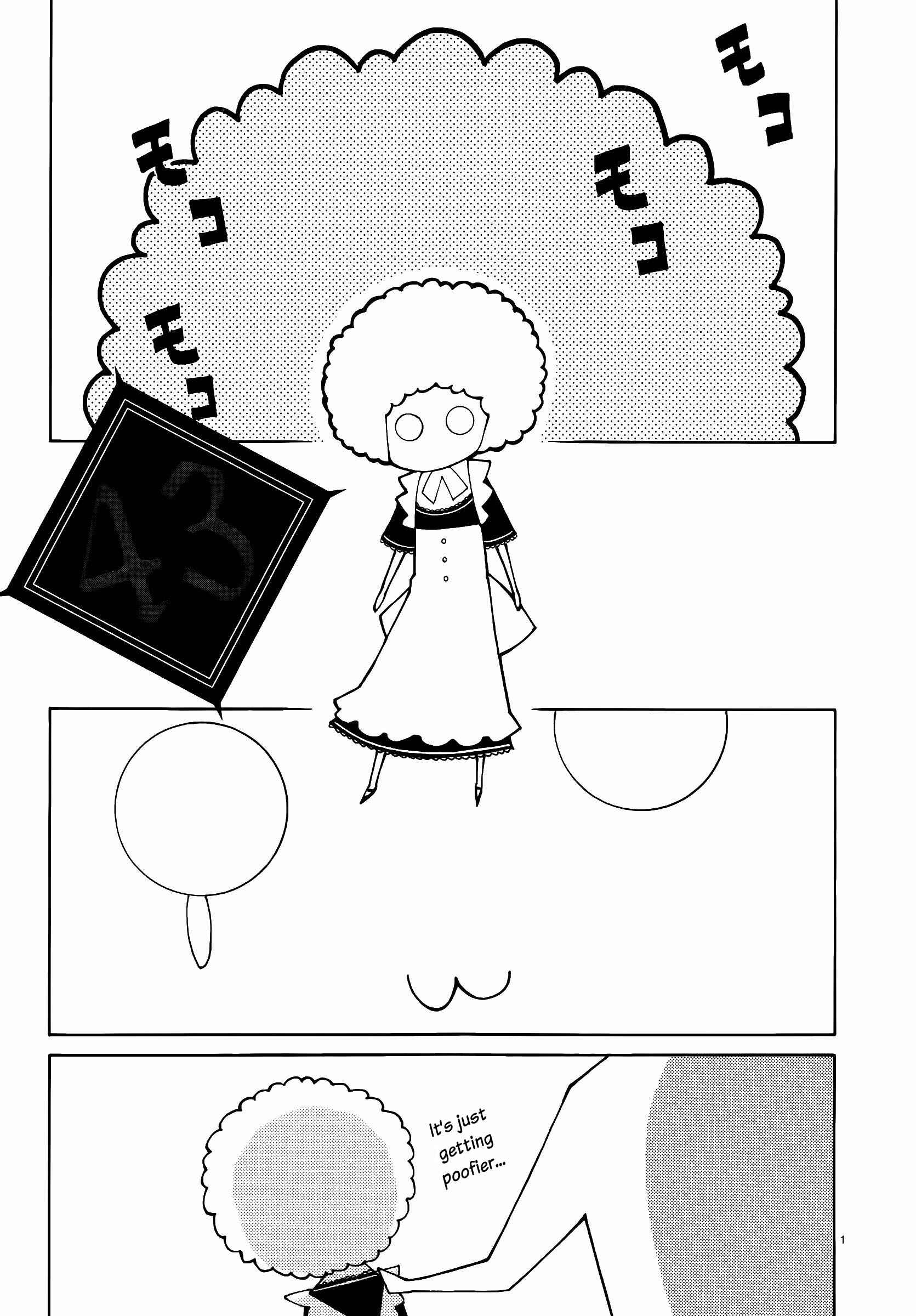 Page 1 Chapter 43 Blade Play