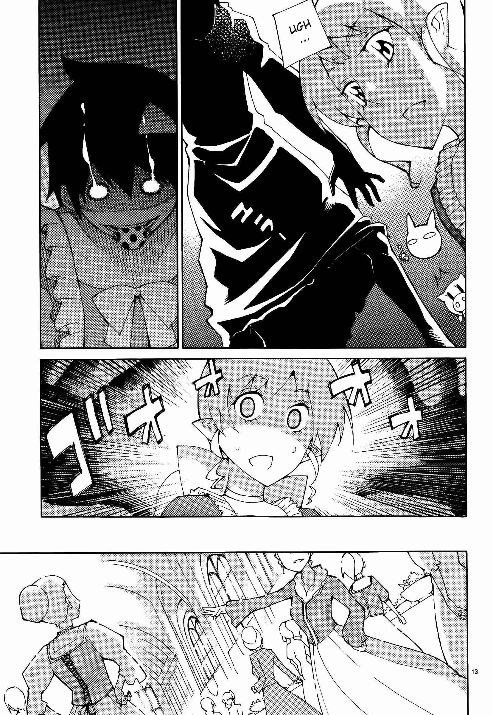 Page 13 Chapter 43 Blade Play