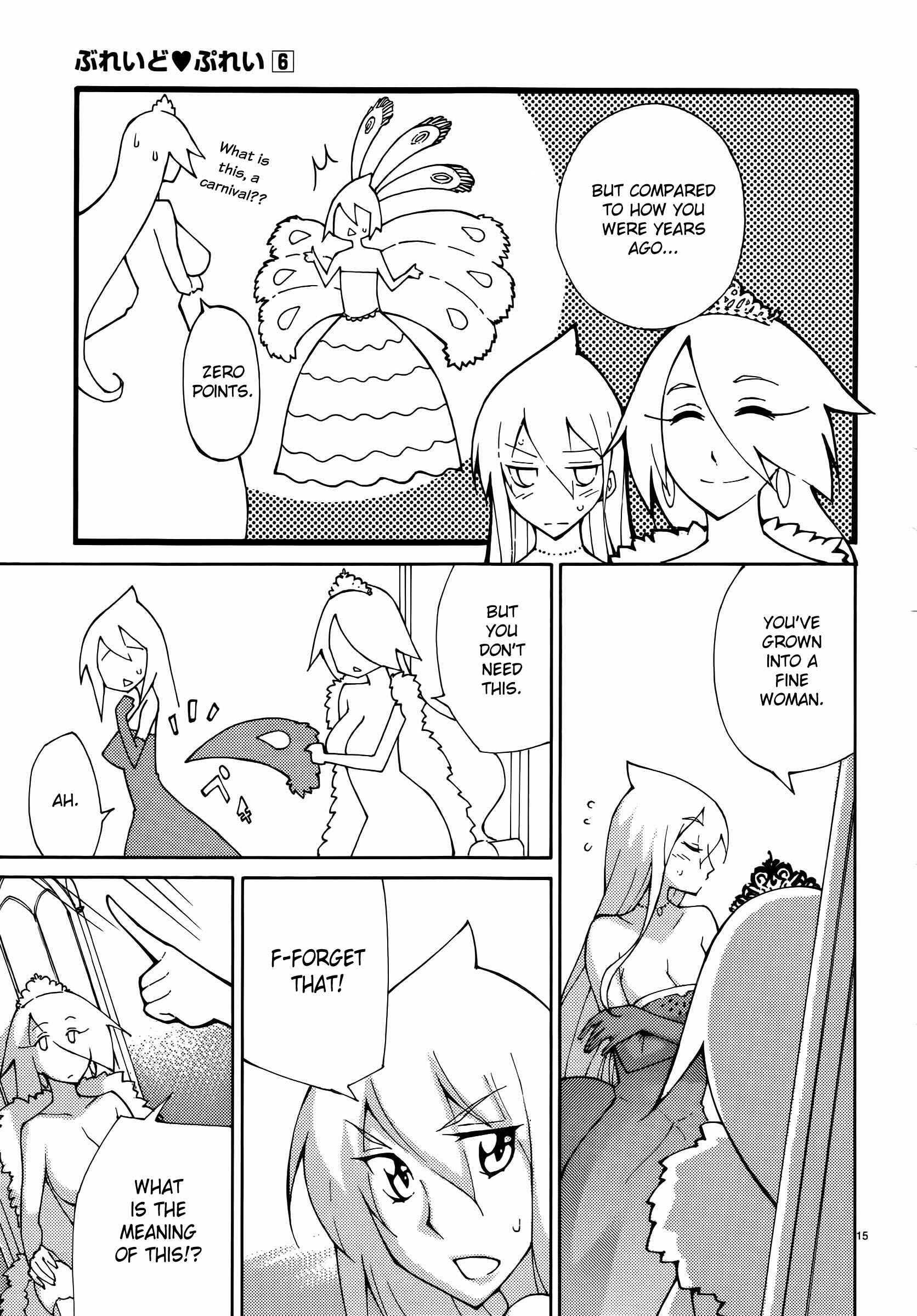 Page 15 Chapter 43 Blade Play