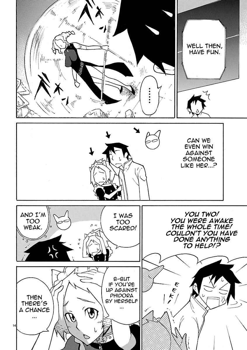 Page 14 Chapter 15 Blade Play
