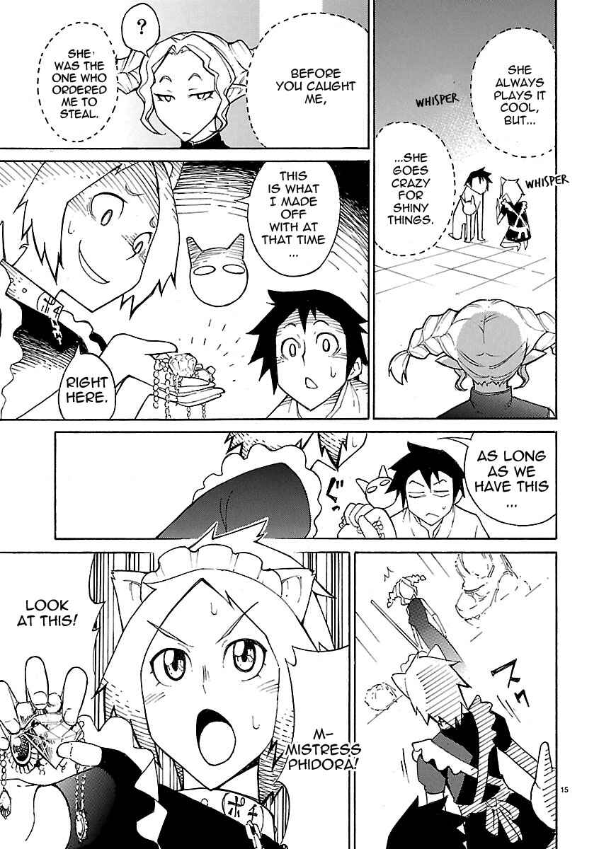 Page 15 Chapter 15 Blade Play
