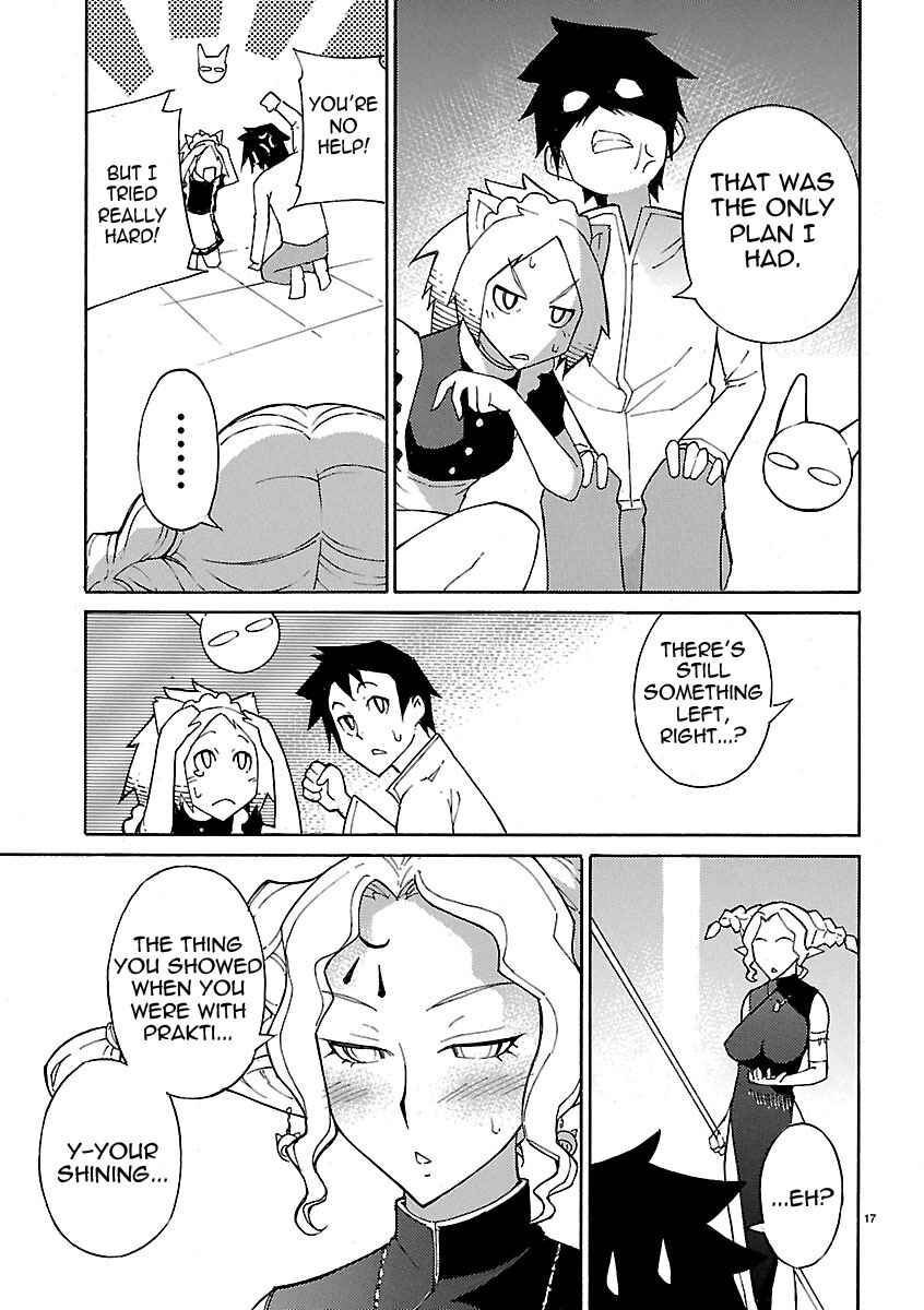 Page 17 Chapter 15 Blade Play