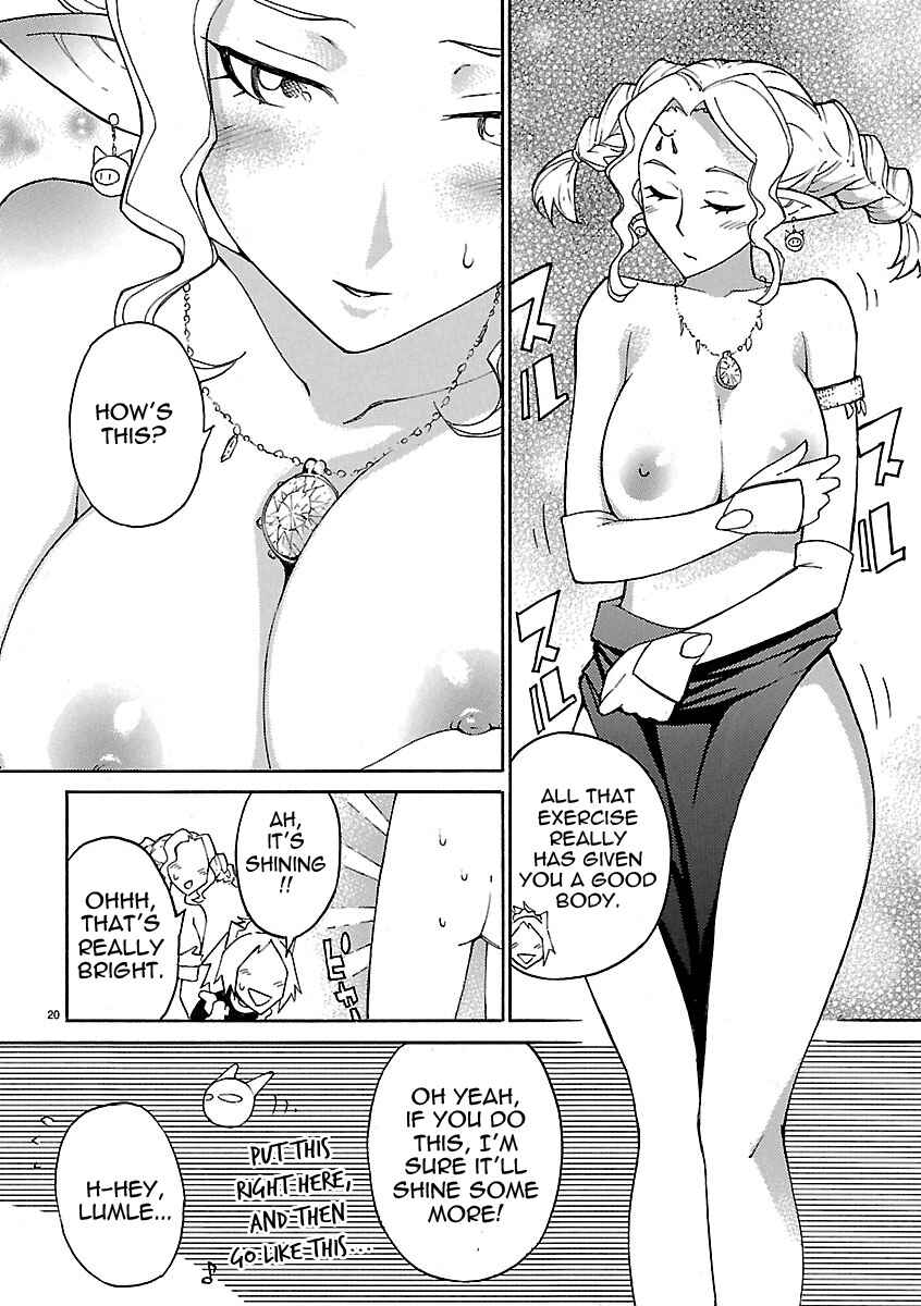 Page 20 Chapter 15 Blade Play