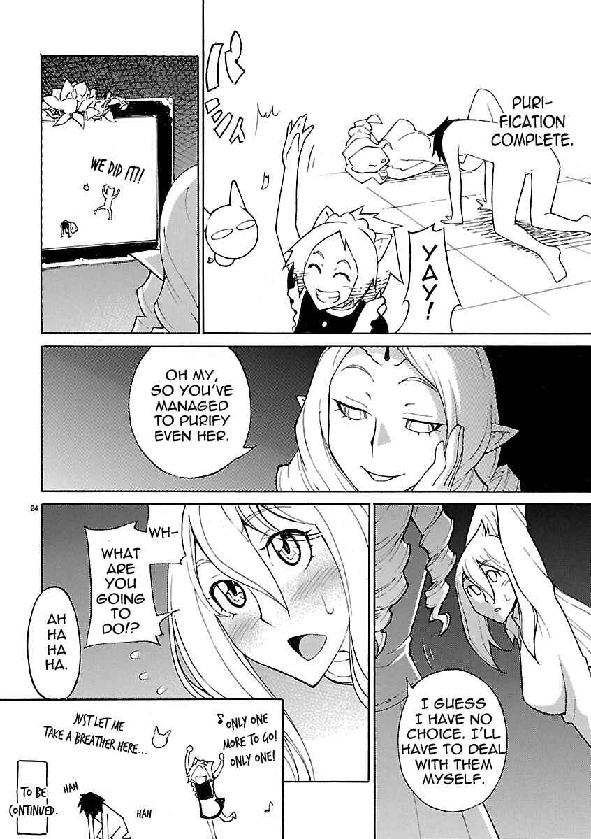Page 24 Chapter 15 Blade Play