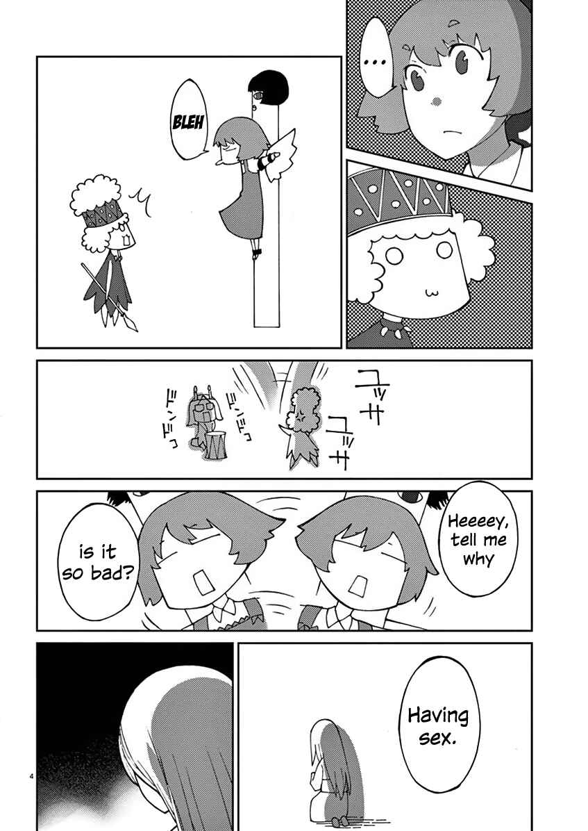 Page 5 Chapter 68 Blade Play