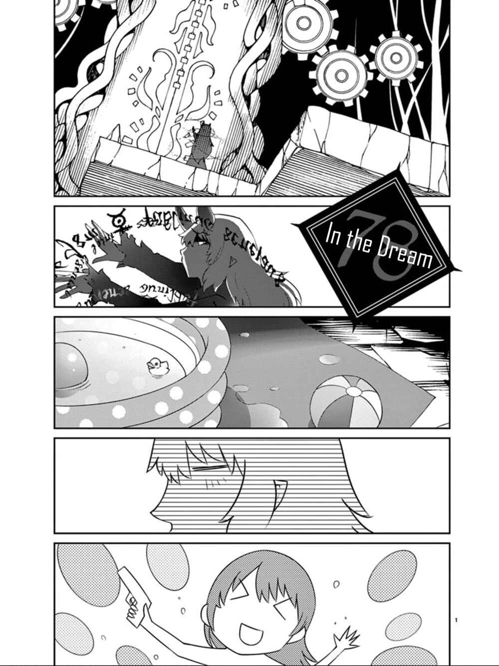 Page 2 Chapter 78 Blade Play