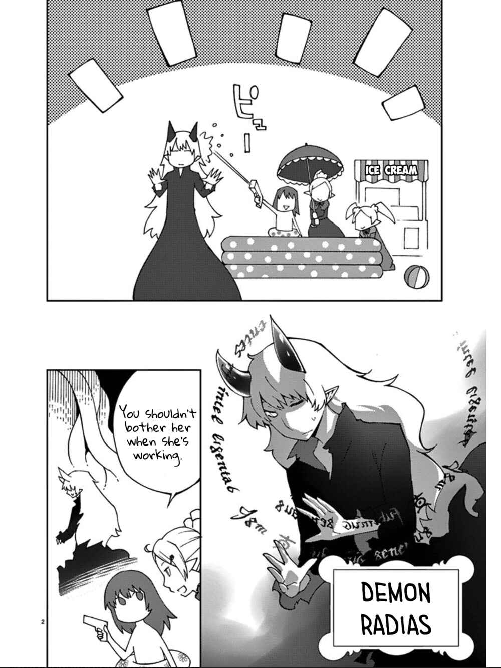 Page 3 Chapter 78 Blade Play