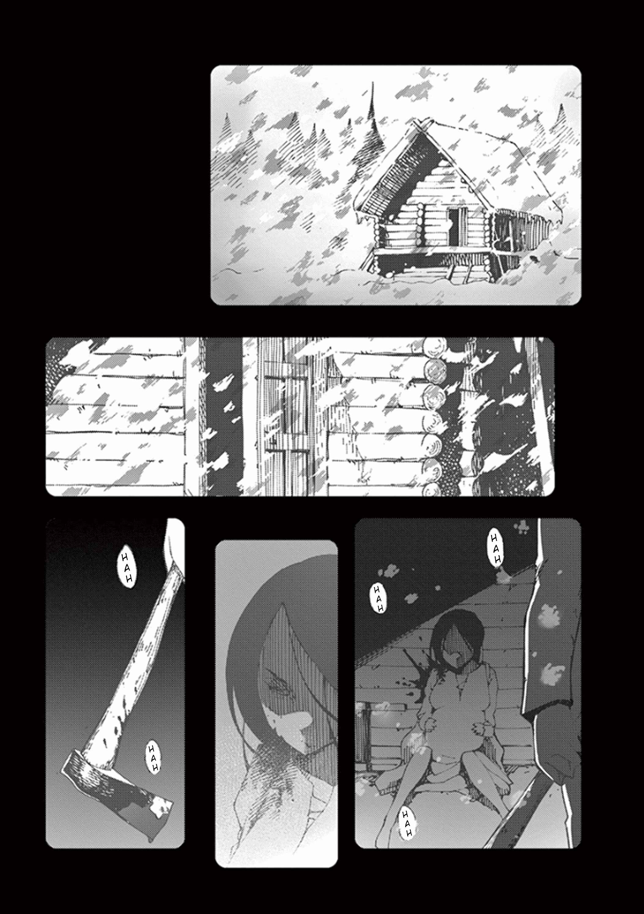 Page 10 Chapter 57 Blade Play
