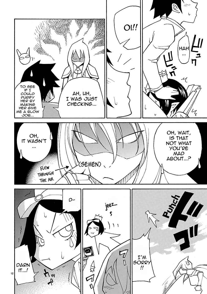 Page 12 Chapter 12 Blade Play