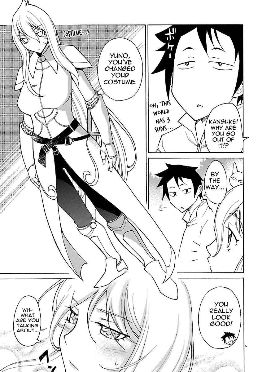 Page 5 Chapter 12 Blade Play