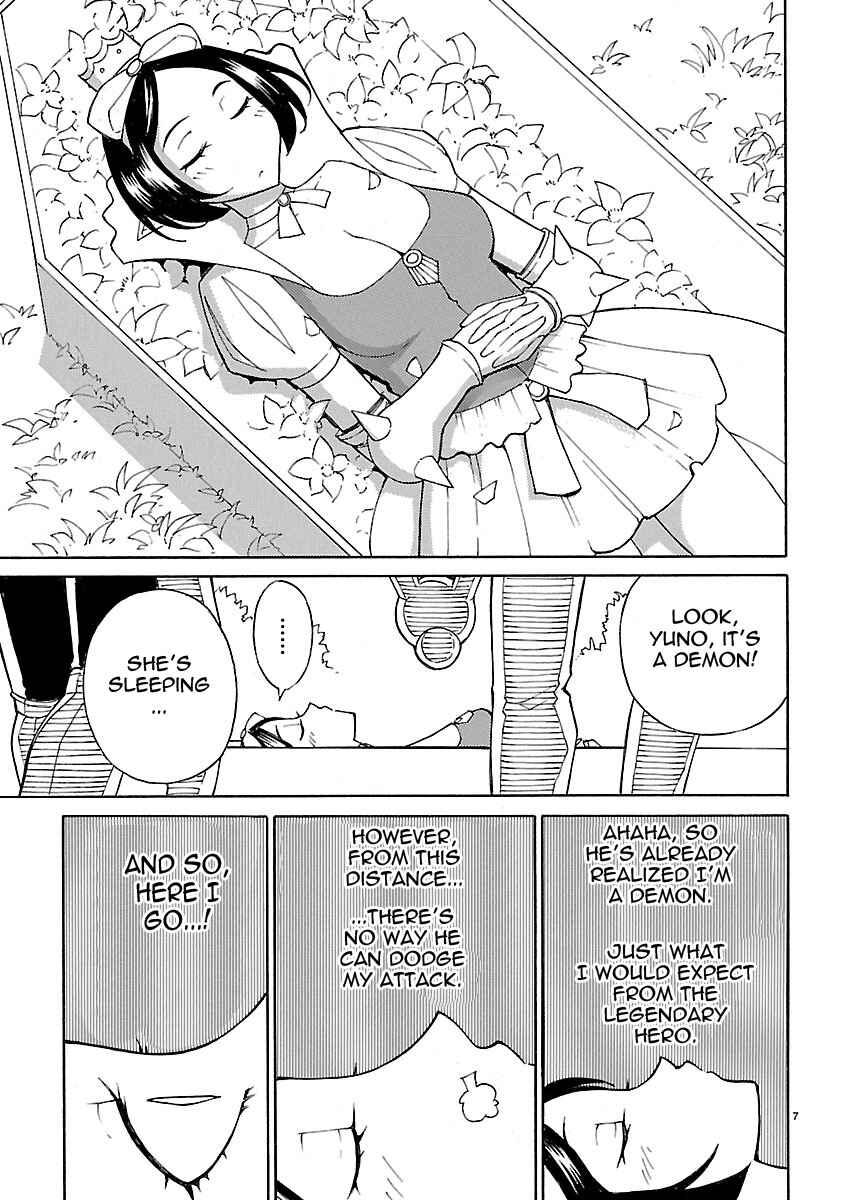 Page 7 Chapter 12 Blade Play