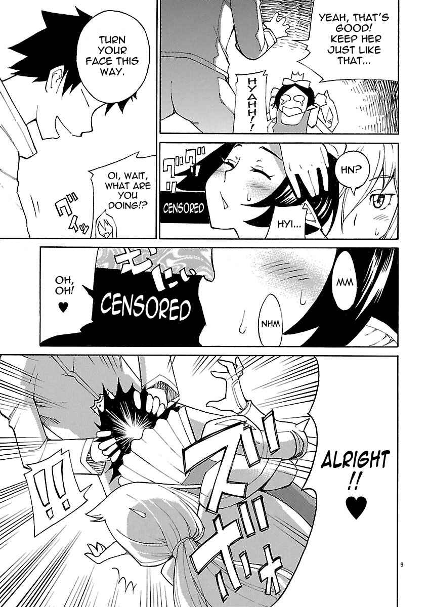Page 9 Chapter 12 Blade Play