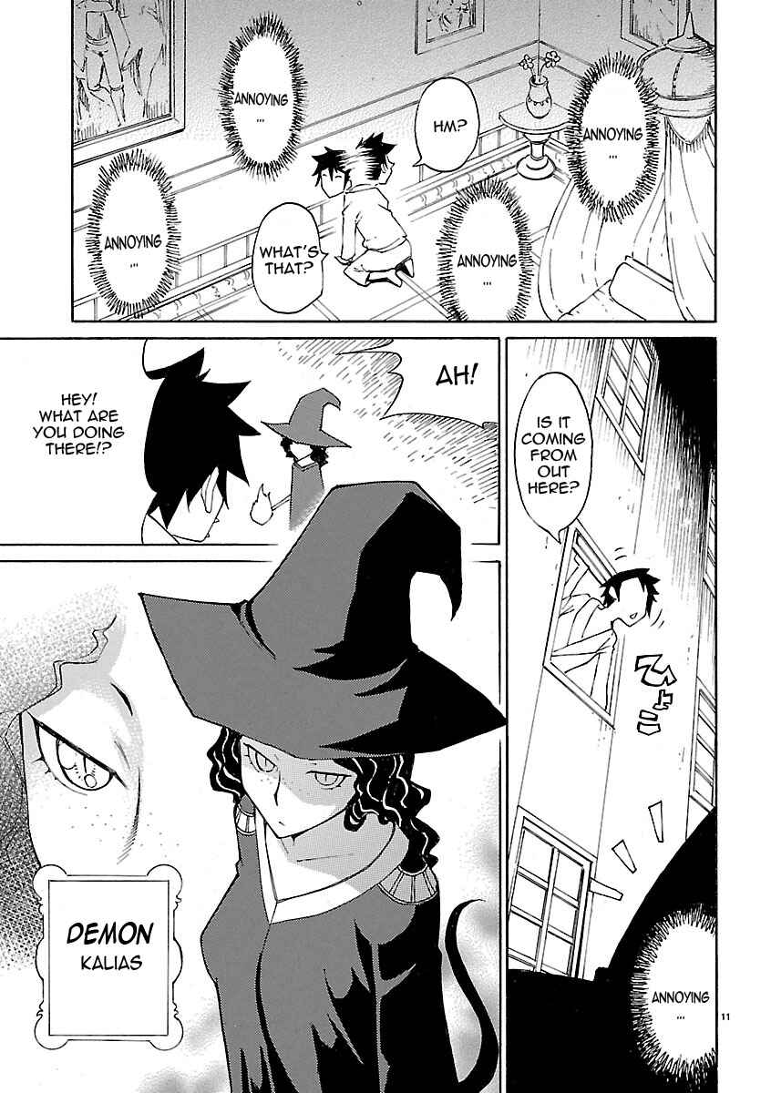 Page 11 Chapter 13 Blade Play