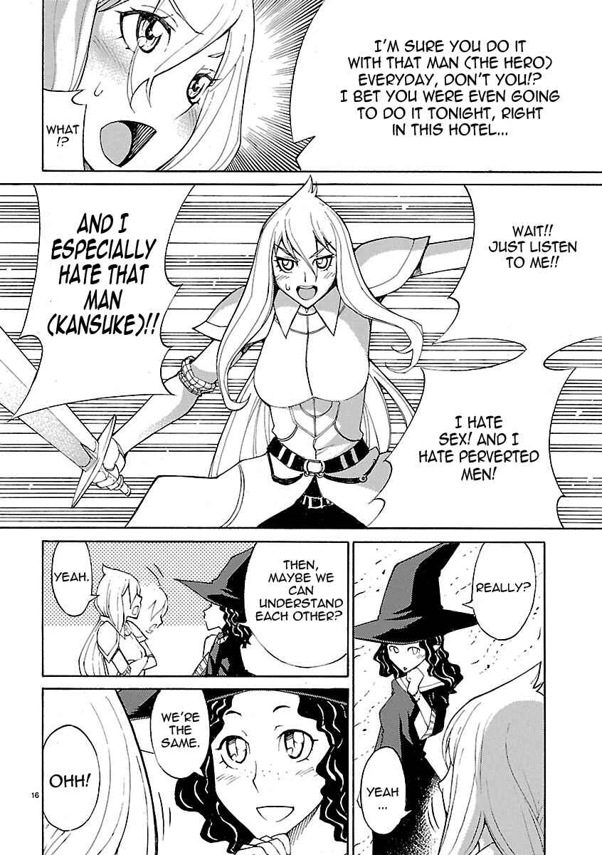 Page 16 Chapter 13 Blade Play