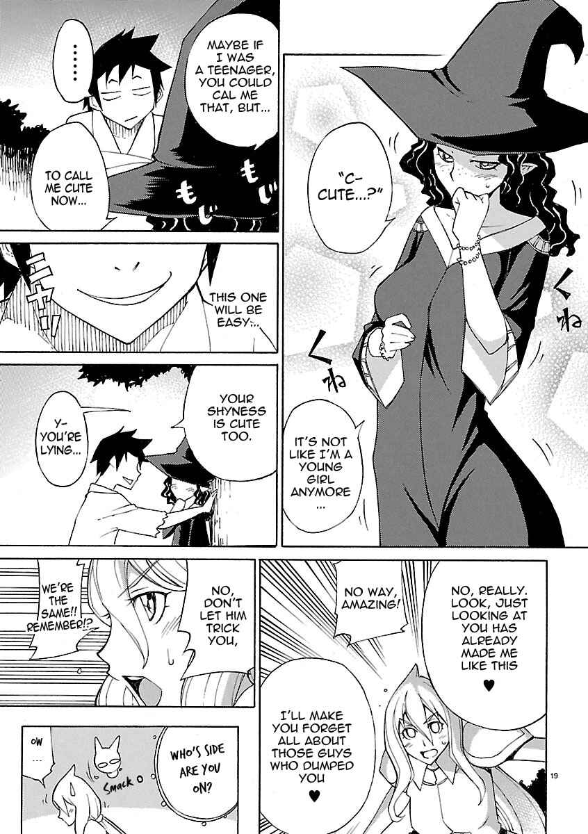 Page 19 Chapter 13 Blade Play