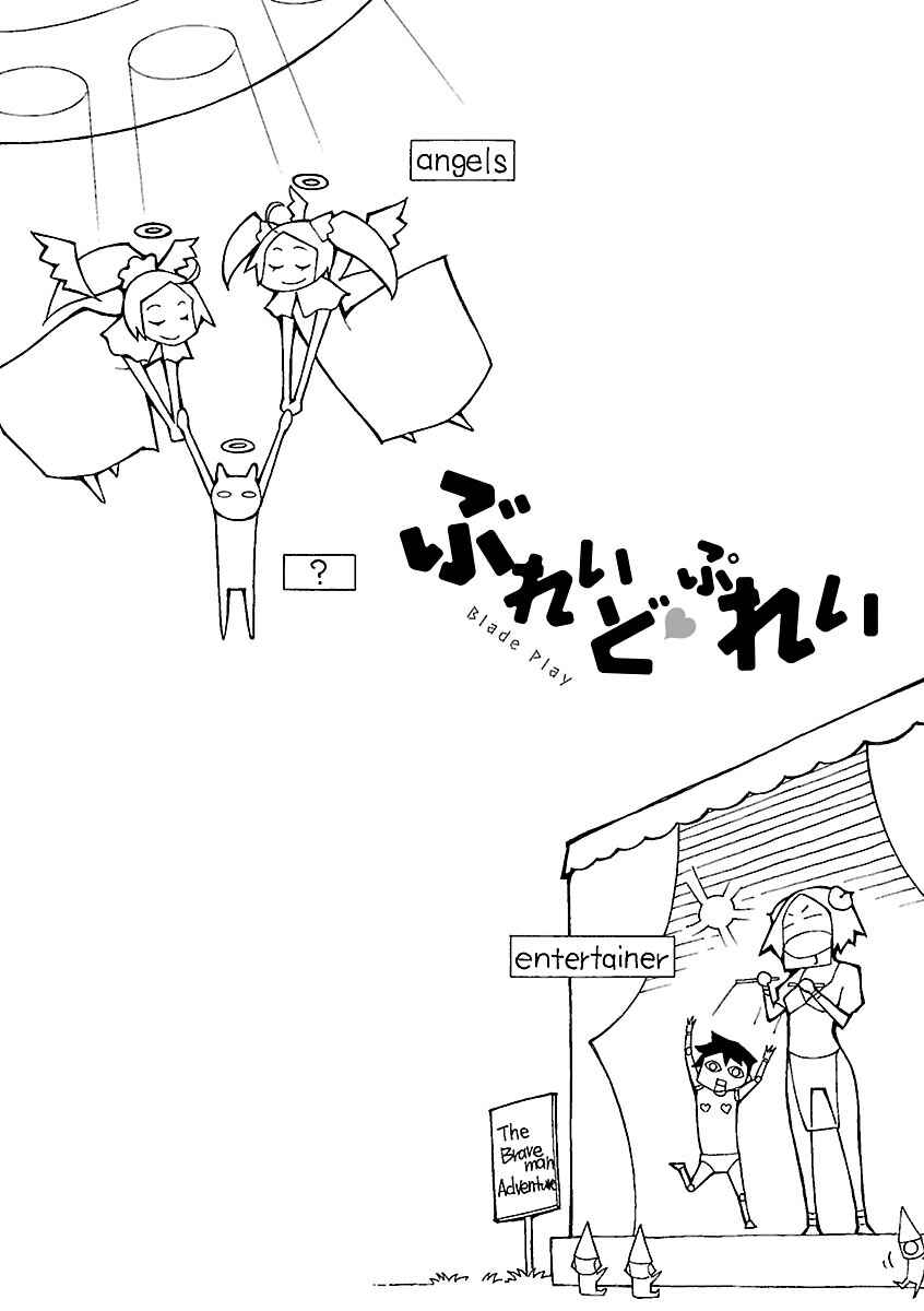 Page 26 Chapter 13 Blade Play