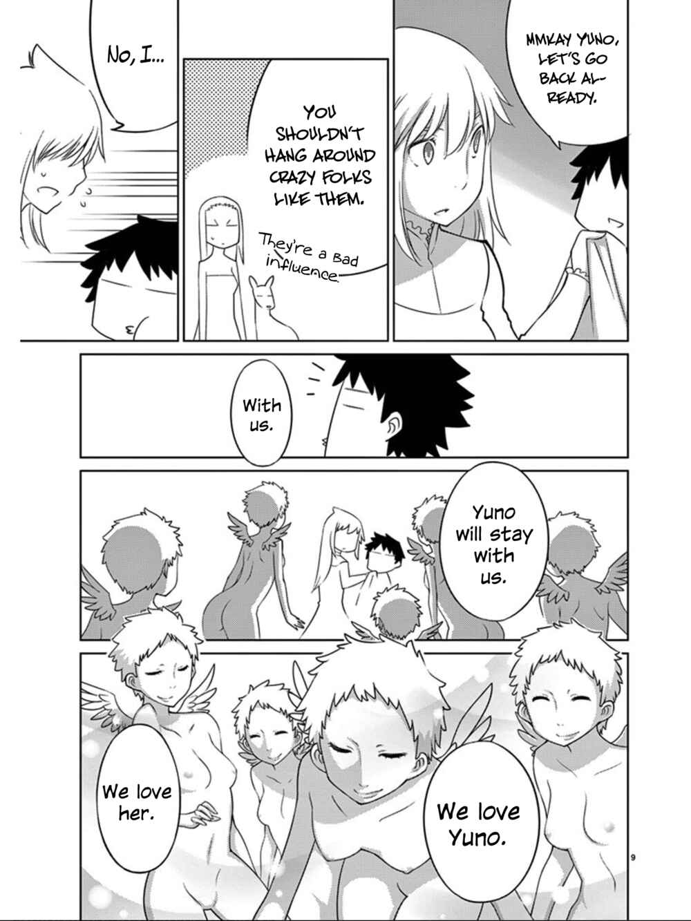 Page 10 Chapter 84 Blade Play