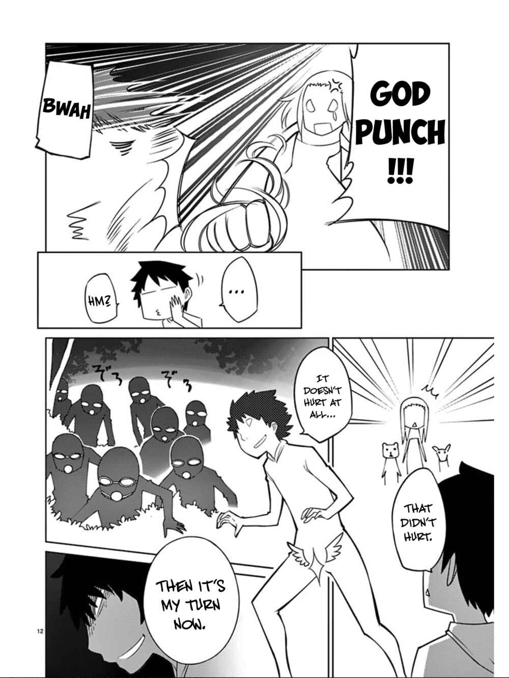 Page 13 Chapter 84 Blade Play
