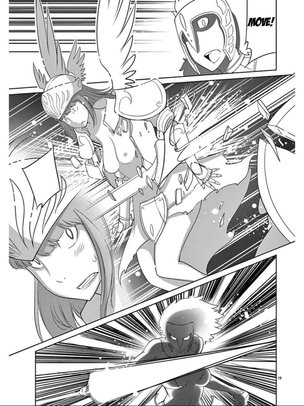 Page 19 Chapter 84 Blade Play